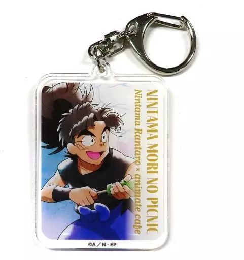 中古】雑貨 [単品] 竹谷八左ヱ門 ランダムキーホルダー 「忍たま乱太郎