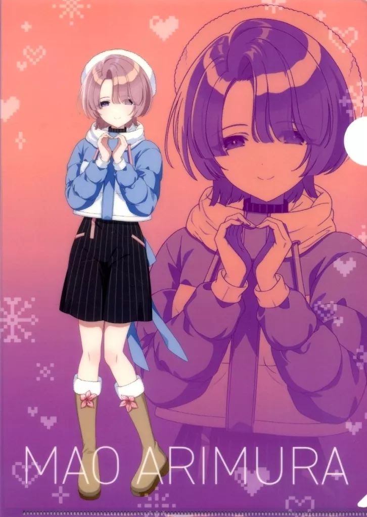 中古】クリアファイル 有村麻央 A4クリアファイル 「学園アイドル