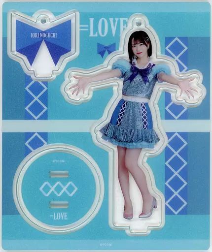 中古】キーホルダー 野口衣織(イコールラブ(=LOVE)) アクリルスタンド