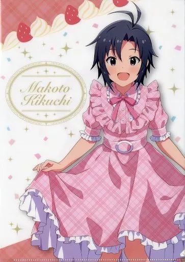 中古】クリアファイル 菊地真(静岡県) A4クリアファイル 「アイドル