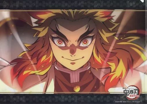 中古】クリアファイル 煉獄杏寿郎 名場面レイヤードA4クリアファイル