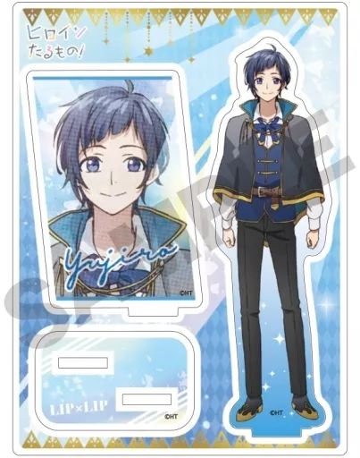 染谷勇次郎 スタンディ パネル 中古】アクリルスタンド・アクリルパネル 染谷勇次郎 王子 アクリル