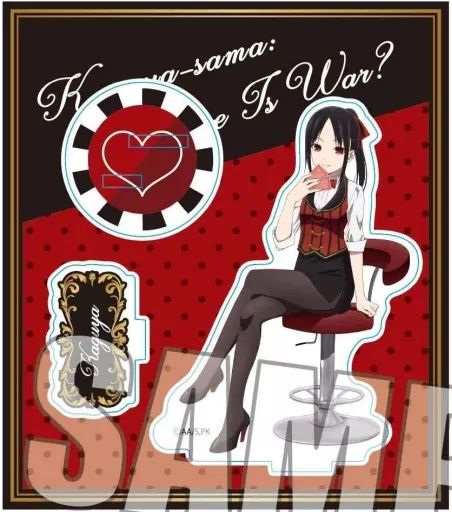 中古】アクリルスタンド・アクリルパネル 四宮かぐや(ディーラーver