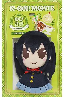中古】キーホルダー・マスコット(キャラクター) E 梓 指先ティータイム