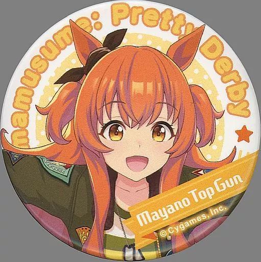 ウマ娘 マヤノトップガン 公式 制服缶バッジ 80点 ウマ娘 マヤノトップガン キャラバッジ 【公式通販】