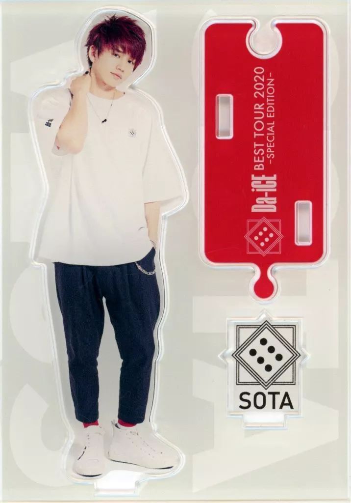 Da-iCE 花村想太 アクリルスタンド 中古】アクリルスタンド・アクリルパネル 花村想太(台座赤A) アクリル