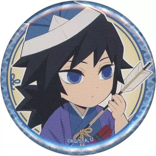 中古】バッジ・ピンズ 冨岡義勇 「鬼滅の刃×ufotable Cafe×マチ