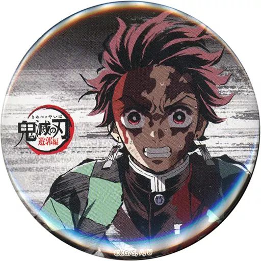 中古】バッジ・ピンズ 竈門炭治郎(遊郭編 第10話) 「鬼滅の刃 全集中展