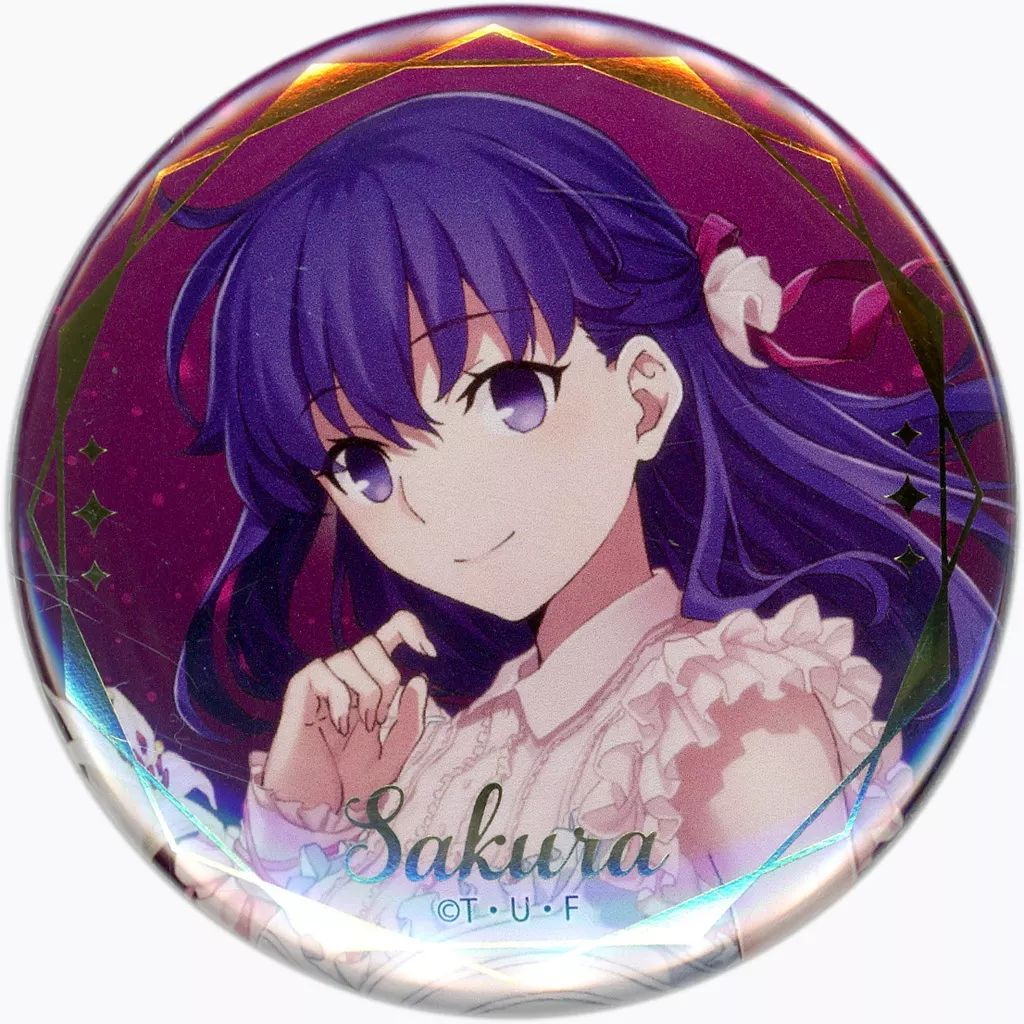 中古】バッジ・ビンズ 間桐桜(背景単色) 「Fate/stay night 20周年記念
