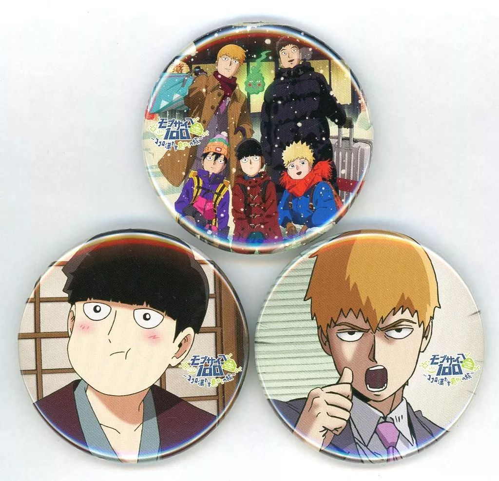 中古】バッジ・ビンズ 集合 缶バッジ3個セット 「Blu-ray/DVD