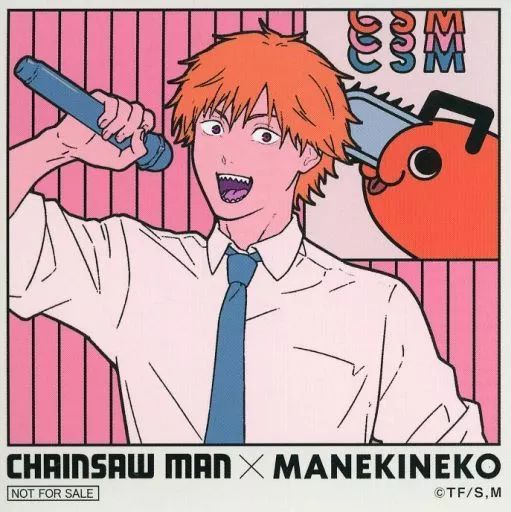 中古】コースター デンジ オリジナルコースター 「チェンソーマン