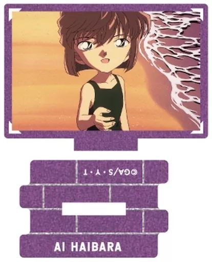 中古】アクリルスタンド・アクリルパネル 4.灰原哀 「名探偵コナン