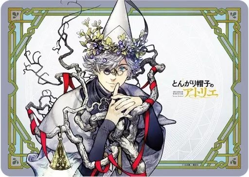 中古】雑貨 キーフリー キャラクター万能ラバーマット 「とんがり帽子