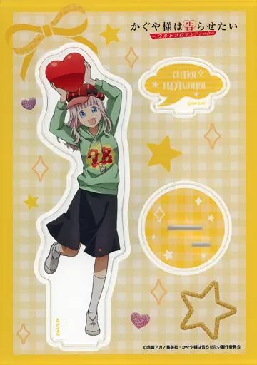 中古】アクリルスタンド・アクリルパネル 藤原千花(文化祭) アクリル