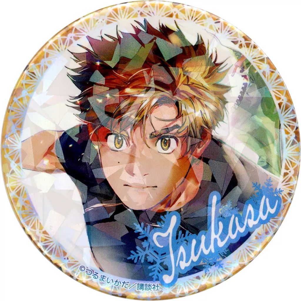 中古】バッジ・ビンズ 明浦路司(スケート) 「つるまいかだ先生