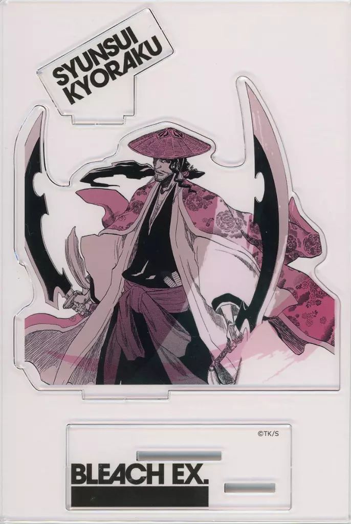 中古】アクリルスタンド・アクリルパネル 京楽春水 オリジナルアクリル