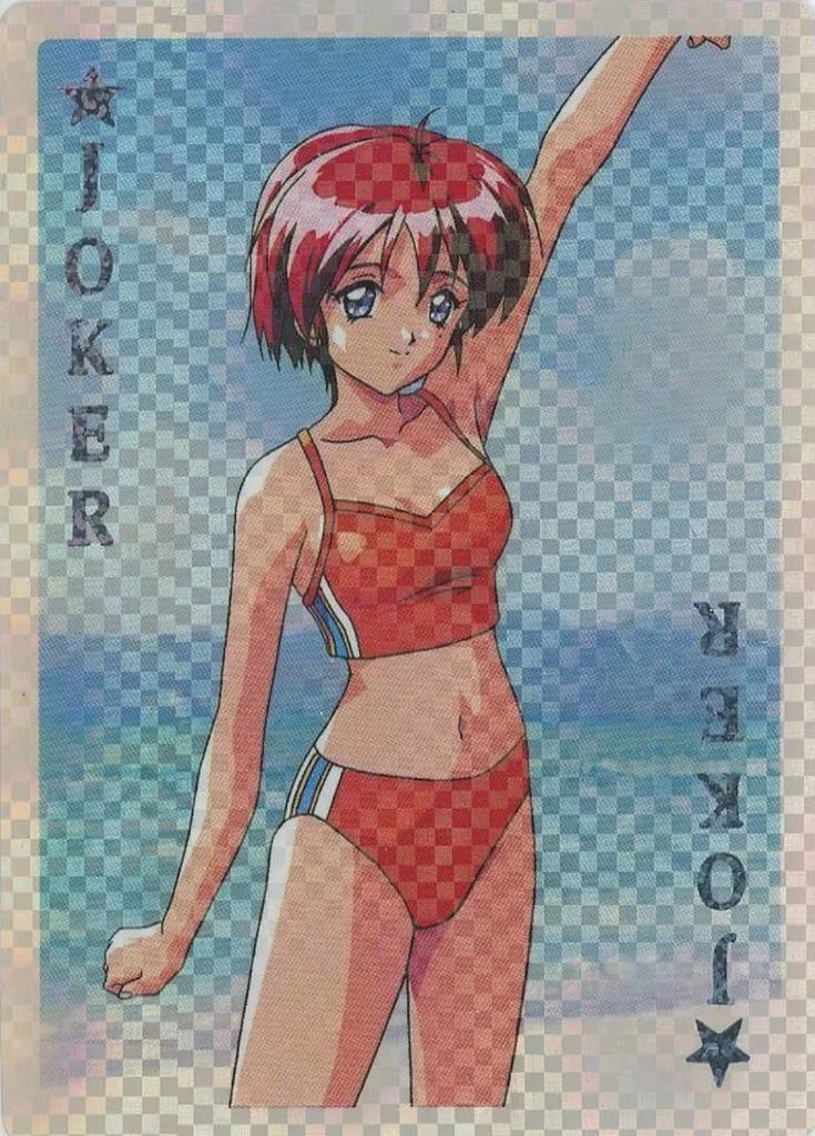 キャラカード 陽ノ下光 水着 JOKER ときめきメモリアル2 トレーディングトランプ Fragment Season ～季節のかけらたち～