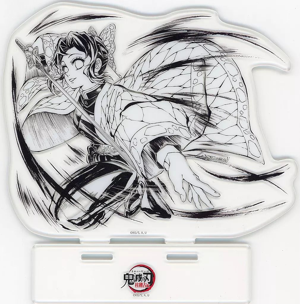 中古】アクリルスタンド・アクリルパネル 胡蝶しのぶ 原画アクリル