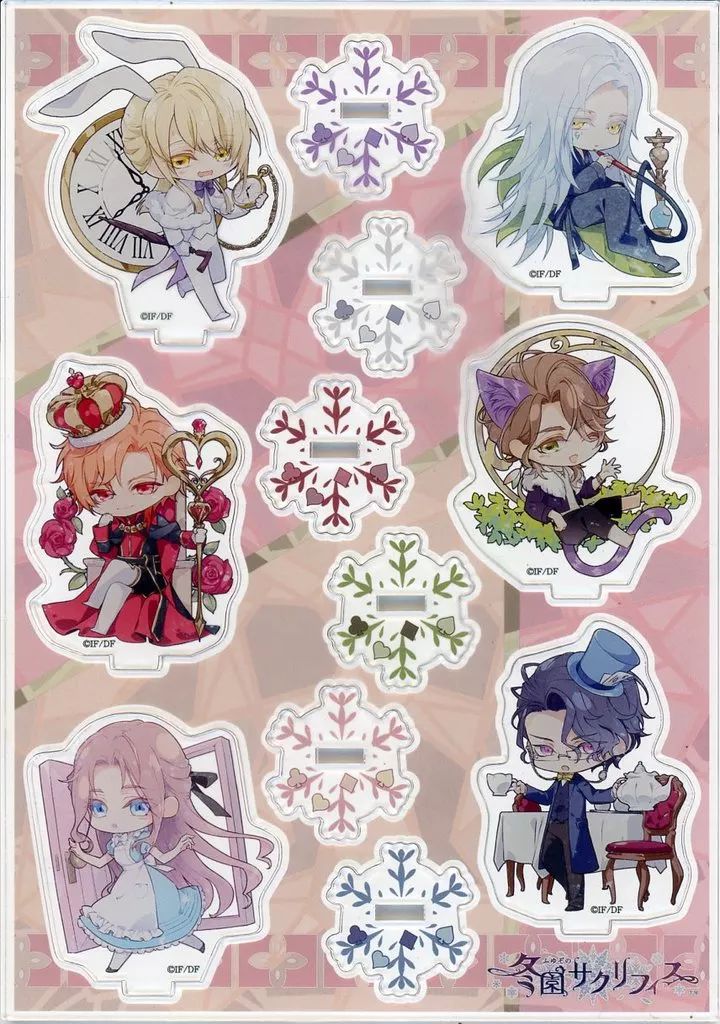 アクリルスタンド アクリルパネル 集合 描きおろしちびキャラアクリルスタンド6種セット Switchソフト 冬園サクリフィス アリスNETスペシャルセット 同梱特典