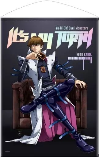 タペストリー 海馬瀬人 最強の決闘者達Ver 描き下ろしB 2タペストリー 遊 戯 王デュエルモンスターズ