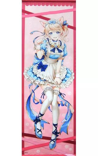 白猫プロジェクト エレノア blue 等身大タペストリー - メルカリ 