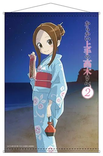 公式！高木さんイラスト　日本製山本崇一朗画　タペストリー　アニメ　からかい上手の高木さん　美少女　高木さん　西片　ポスター　抱き枕 からかい上手の高木さん : AMNIBUS-日常使いできるアニメグッズの通販サイト- 豪華版 劇場版 (髪型