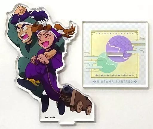 アクリルスタンド アクリルパネル 田村三木ヱ門＆潮江文次郎 忍たま乱太郎 オンリーショップ 走れ!運動会!の段 in アニメイト