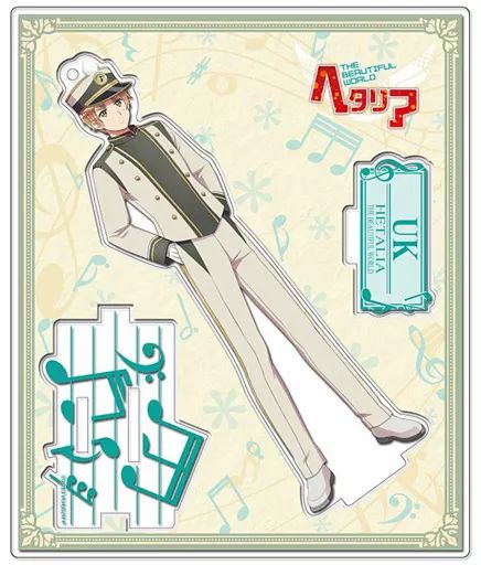 アクリルスタンド アクリルパネル イギリス アクリルフィギュア ヘタリア The Beautiful World