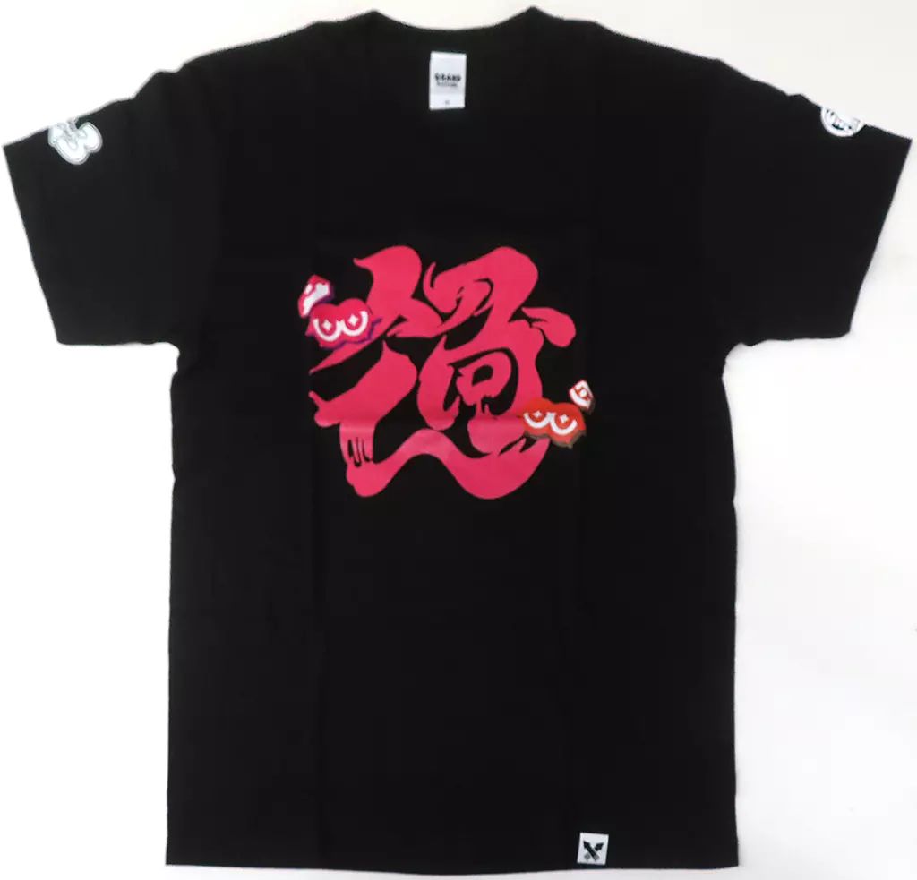 【新品未開封 匿名】スプラトゥーン3 グランドフェス現在 Tシャツ XLサイズ 新作登場，高品質 【中古】Tシャツ 過去 フェスTシャツ ブラック XL