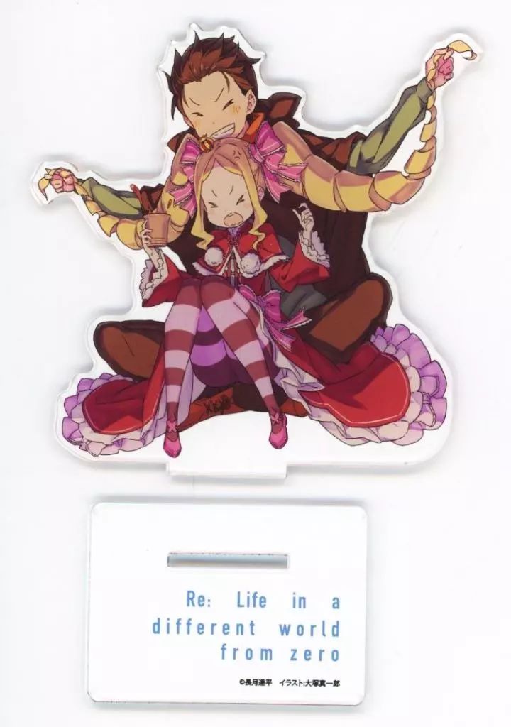 アクリルスタンド アクリルパネル ベアトリス＆ナツキ スバル オリジナルアクリルスタンド ライトノベル Re ゼロから始める異世界生活 第34巻 ゲーマーズ 版 同梱特典
