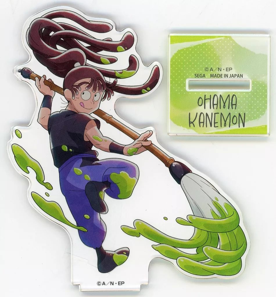 尾浜勘右衛門　アクリルスタンド　アクスタ　セガラッキーくじ　SEGA　お絵かき 忍たま乱太郎 セガラッキーくじ アクリルスタンド 尾浜勘右衛門 - メルカリ