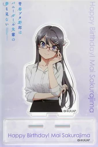 中古】アクリルスタンド・アクリルパネル 桜島麻衣 女教師ver. 描き