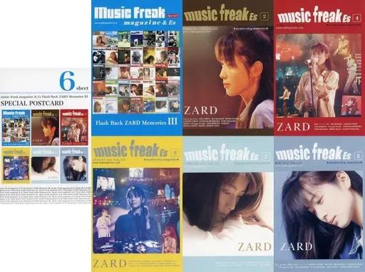 中古】ポストカード ZARD ポストカード6枚セット 「music freak