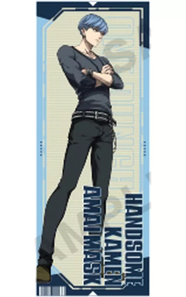 中古】キャラカード イケメン仮面アマイマスク 「ワンパンマン