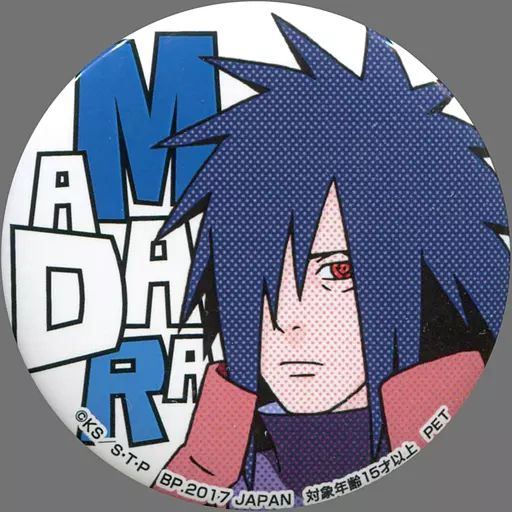 中古】バッジ・ピンズ(キャラクター) うちはマダラ 缶バッジ～忍界列伝