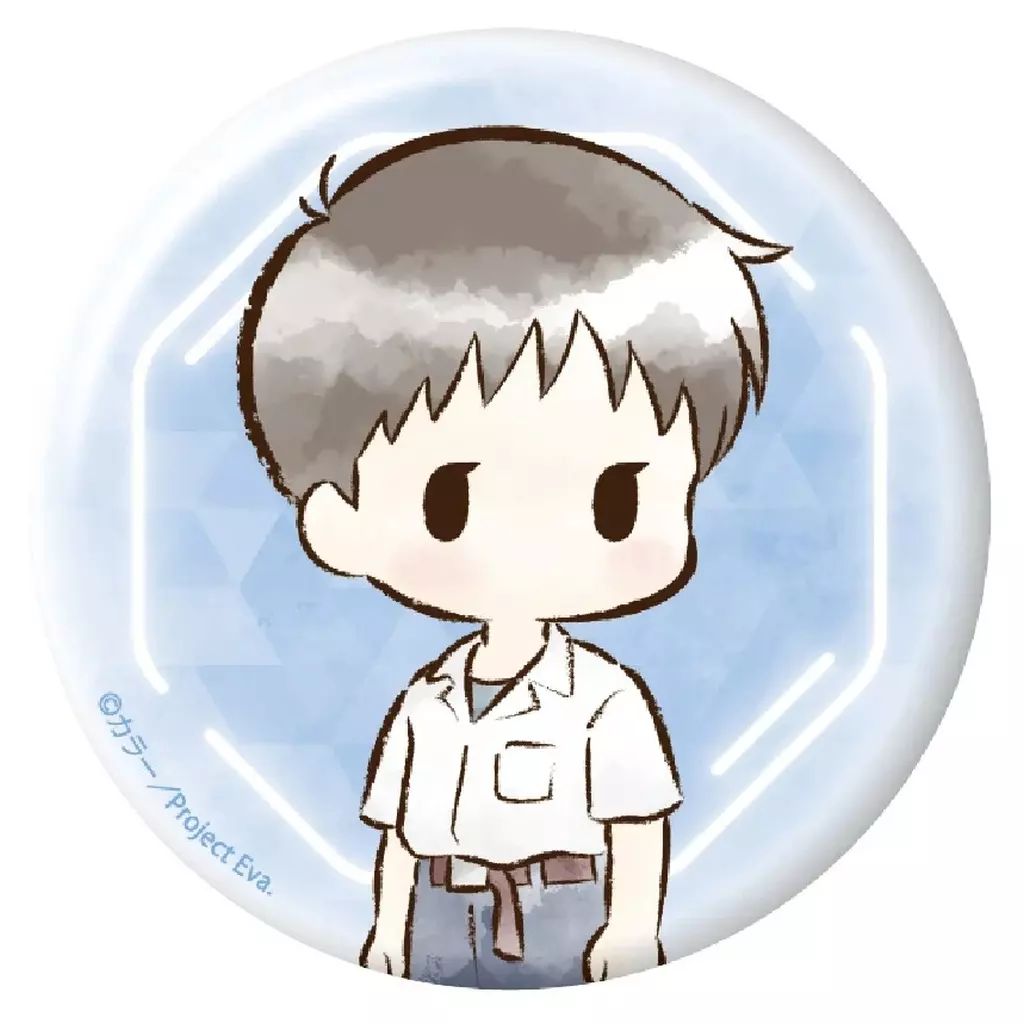 中古】バッジ・ビンズ 碇シンジ 「新世紀エヴァンゲリオン レトロちっ