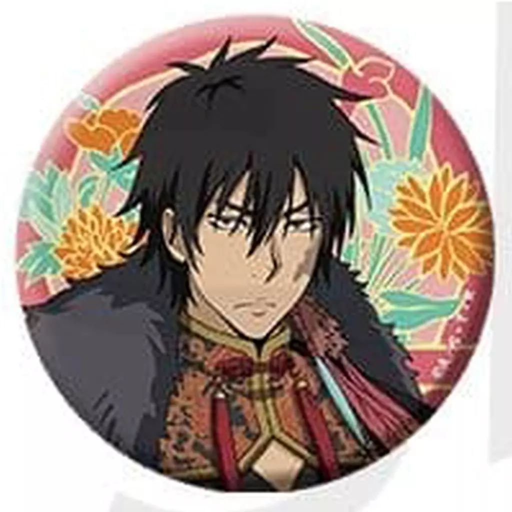 中古】バッジ・ビンズ XANXUS(10年後) 「家庭教師ヒットマンREBORN