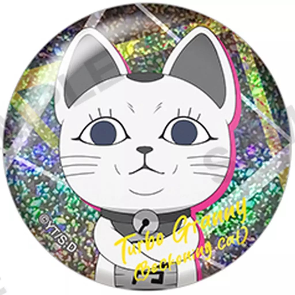 ターボババア　ダンダダン　缶バッジ　B-SIDE LABEL　招き猫 ダンダダン)ターボババア(招き猫)｢クソだらあ｣ – B-SIDE LABEL