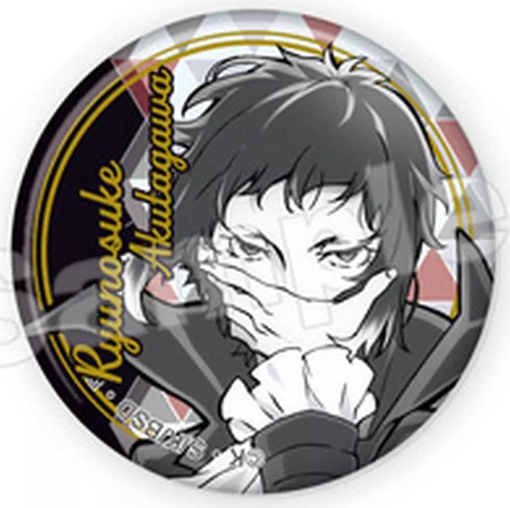 中古】バッジ・ビンズ 芥川龍之介 「文豪ストレイドッグス