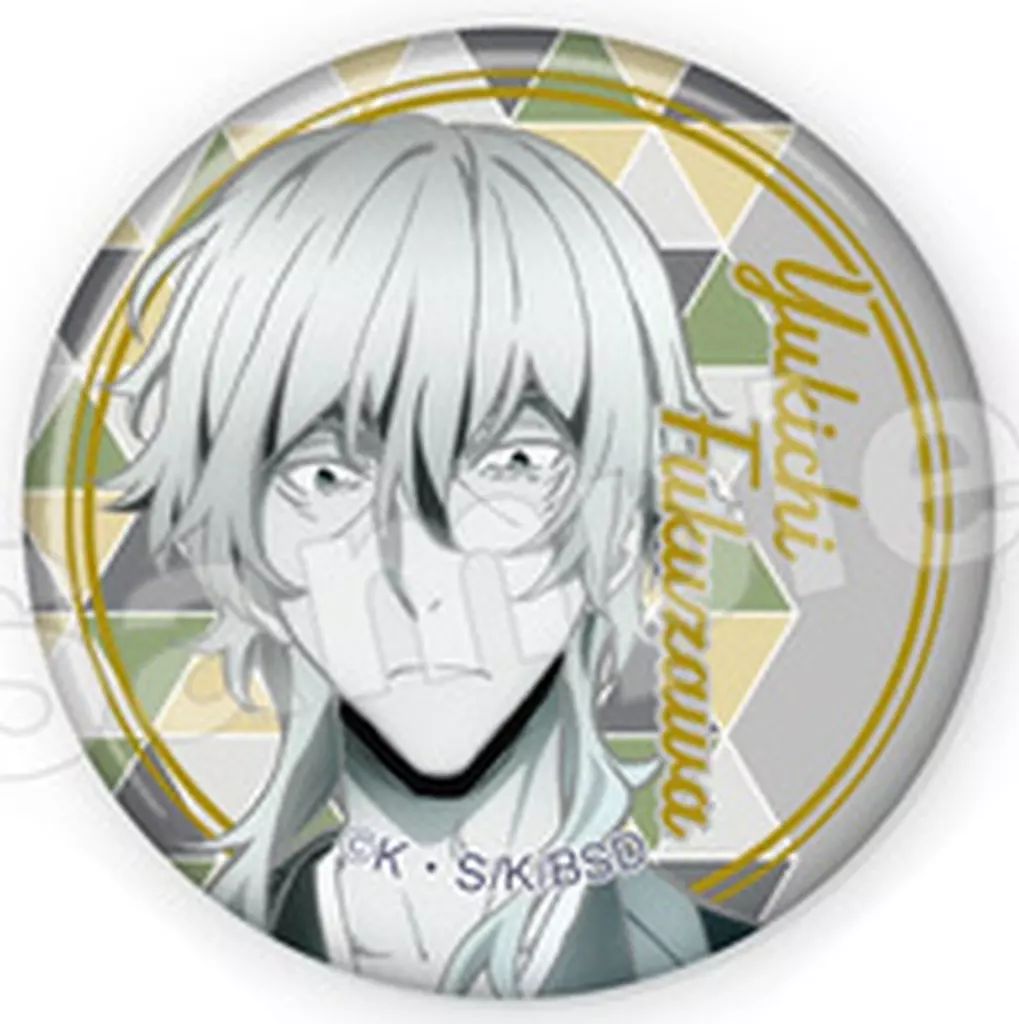 中古】バッジ・ビンズ 福沢諭吉 「文豪ストレイドッグス