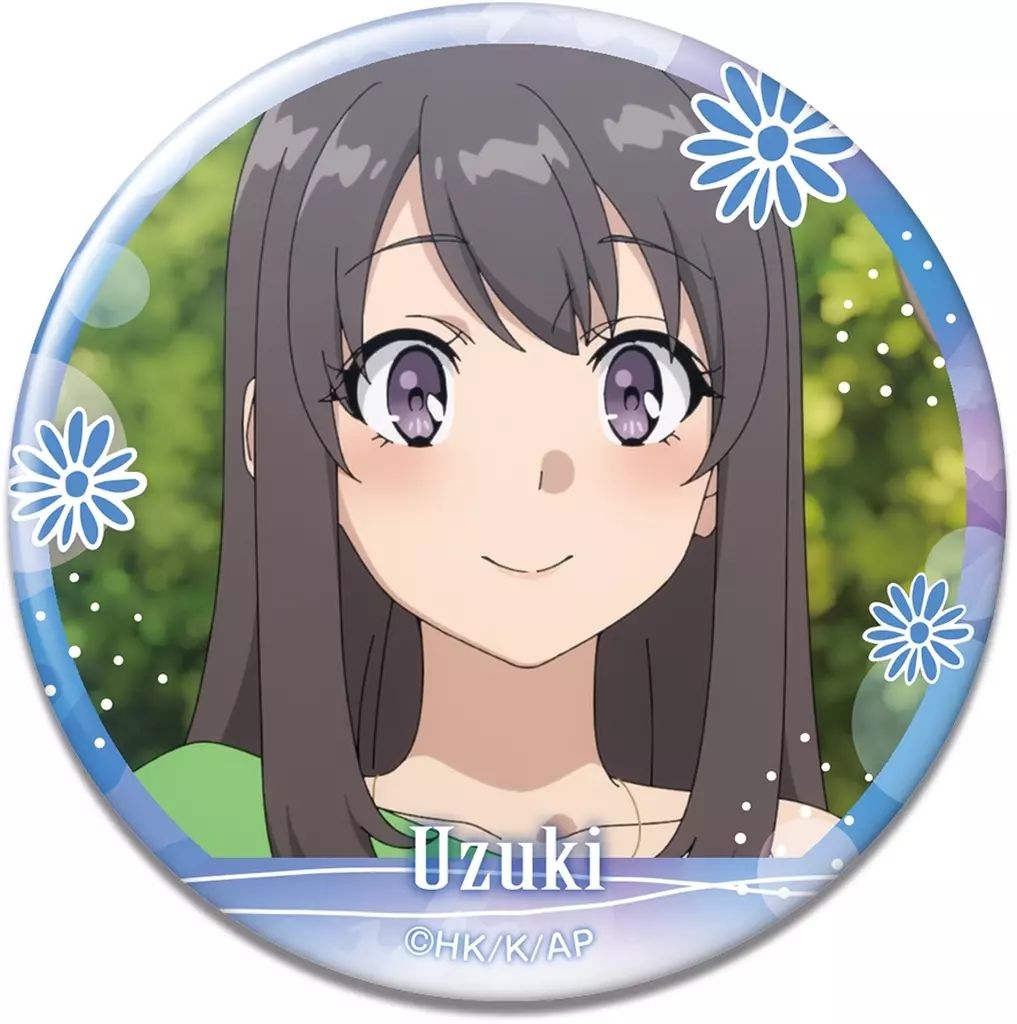 中古】バッジ・ビンズ 広川卯月 「青春ブタ野郎はサンタクロースの夢を