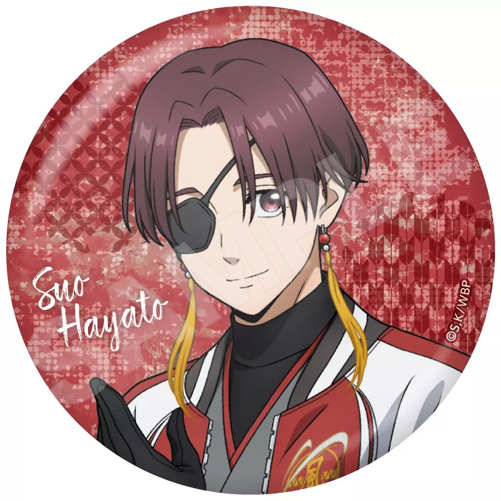 WIND BREAKER　蘇枋隼飛　スクエア缶バッジ　ウィンブレ　和服 中古】バッジ・ビンズ 蘇枋隼飛 WIND BREAKER 和服×スカジャンver. 缶