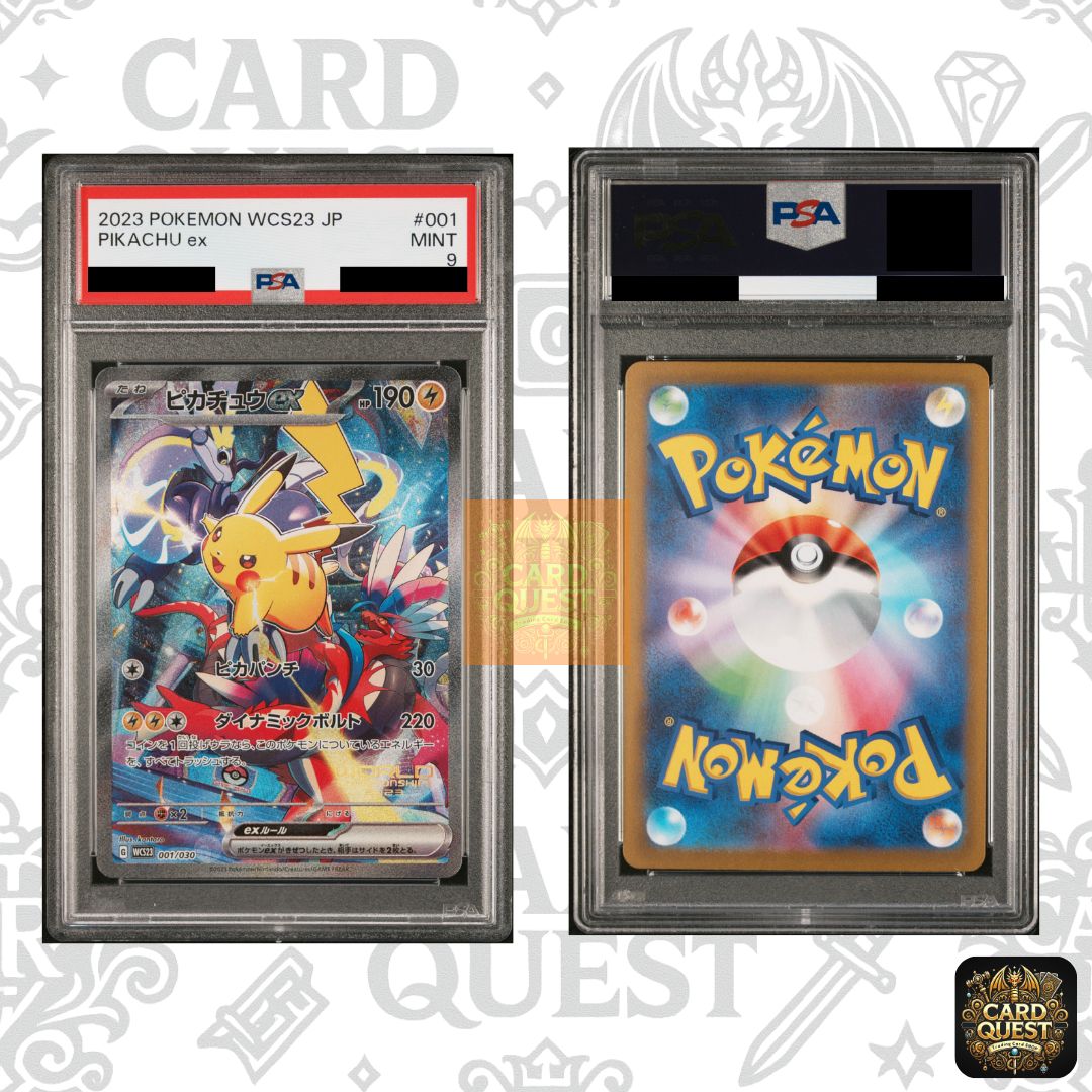 PSA9鑑定品】ピカチュウex{001/030}(WCS23) ポケモンワールド