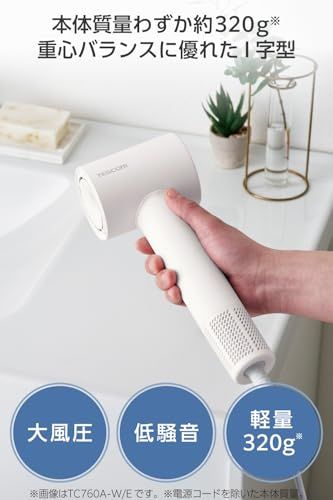 テスコム ドライヤー マイナスイオン 静音 軽量 高速ブラシレスDCモーター コンパクト 冷温風 4モード HIGH|LOW|COOL|AUTO ラク抜きプラグ ベージュ TD 760 A-C|E 945 dd 5 e 4