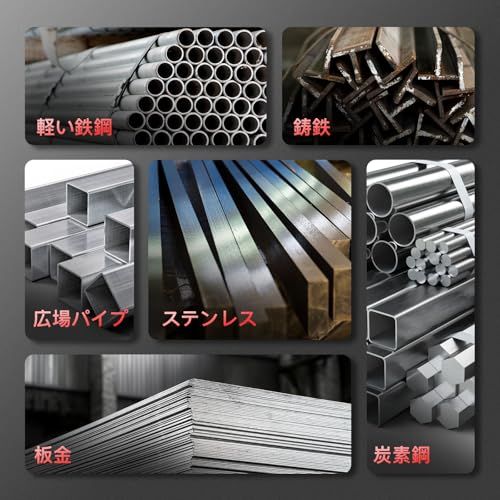 半自動 電気溶接機