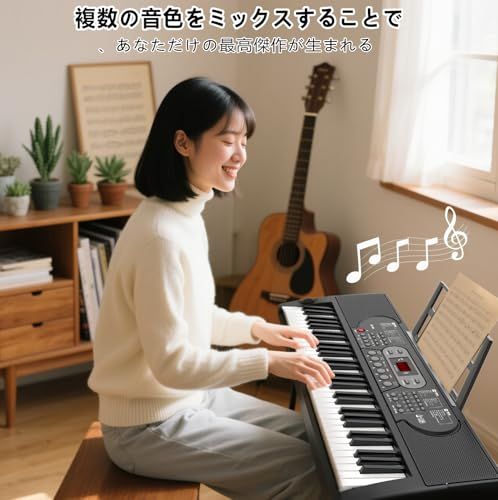 日本語で表記 2