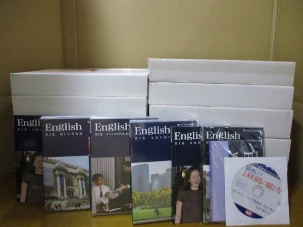 9割未開封品 Speed Learning スピードラーニング CD 1巻～48巻 全巻