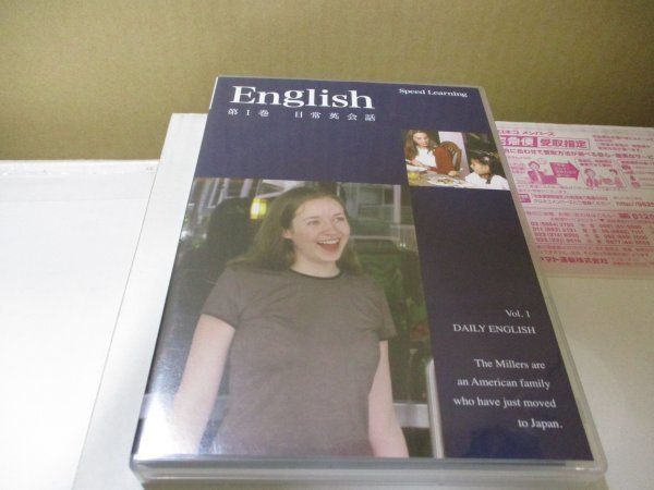 9割 品 Speed Learning スピードラーニング CD 1巻～48巻 全巻セット 英会話 英語教材 元 き