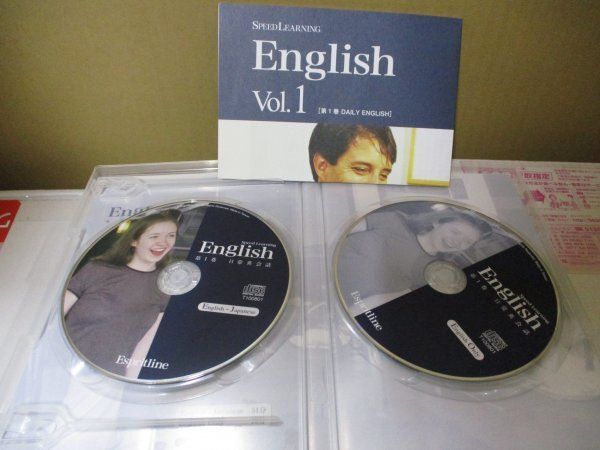 センター英語のワナ CD-ROM付き センター英語リスニング SCRIPT CD 2017 - メルカリ