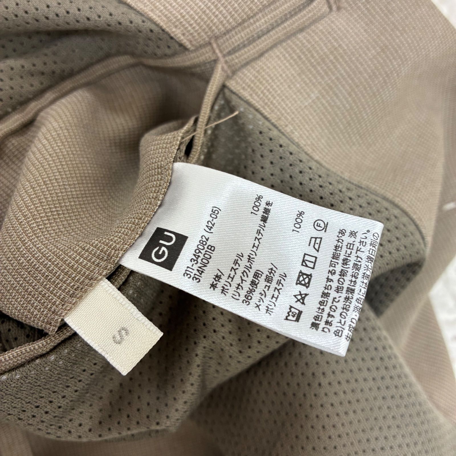 高伸縮スーツ】GU セットアップスーツ トラベル ベージュ ビジネス